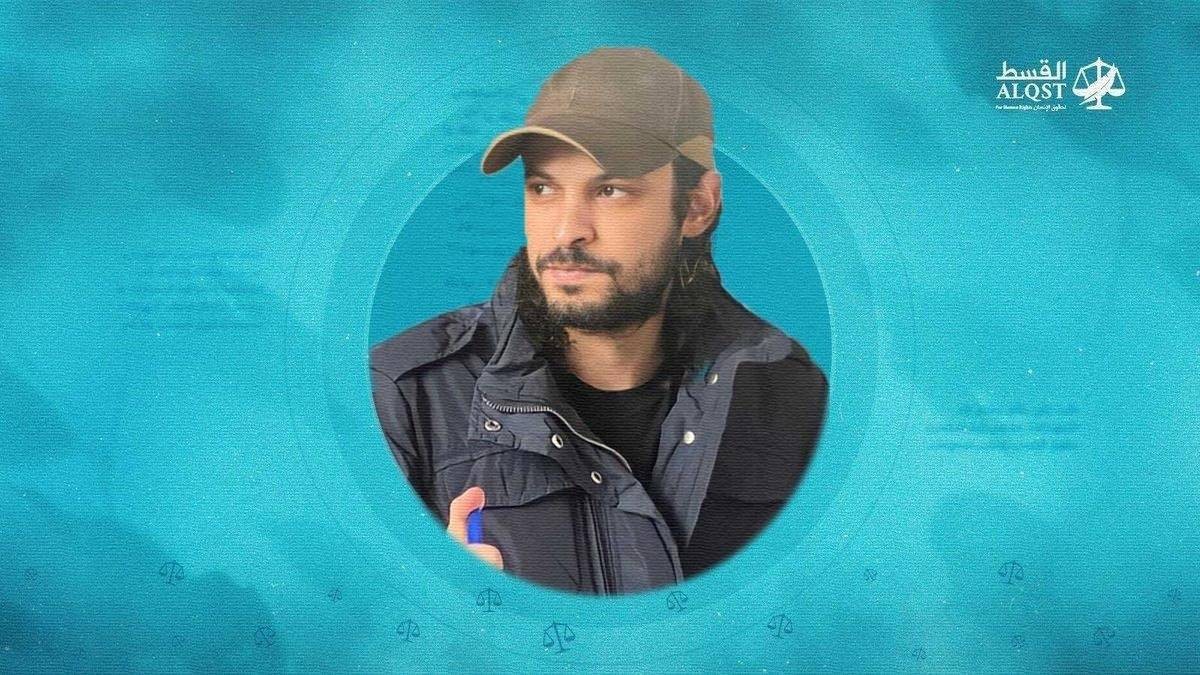ALQST_En's tweet photo. Today is human rights defender Abdulrahman al-Khalidi's 32nd birthday.

For the fourth birthday in a row, he spends it in degrading conditions in Sofia’s Busmantsi Detention Centre.

He remains at risk of deportation to Saudi Arabia, where he'd risk facing grave abuses. https://t.co/5K8gMp8nXa