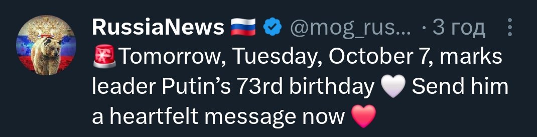 Tweet media one