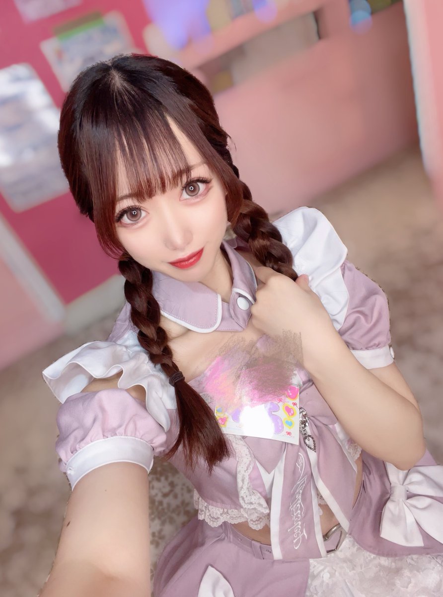 みゆたつ様♡ありがとうございます♡ みゆ on X: 