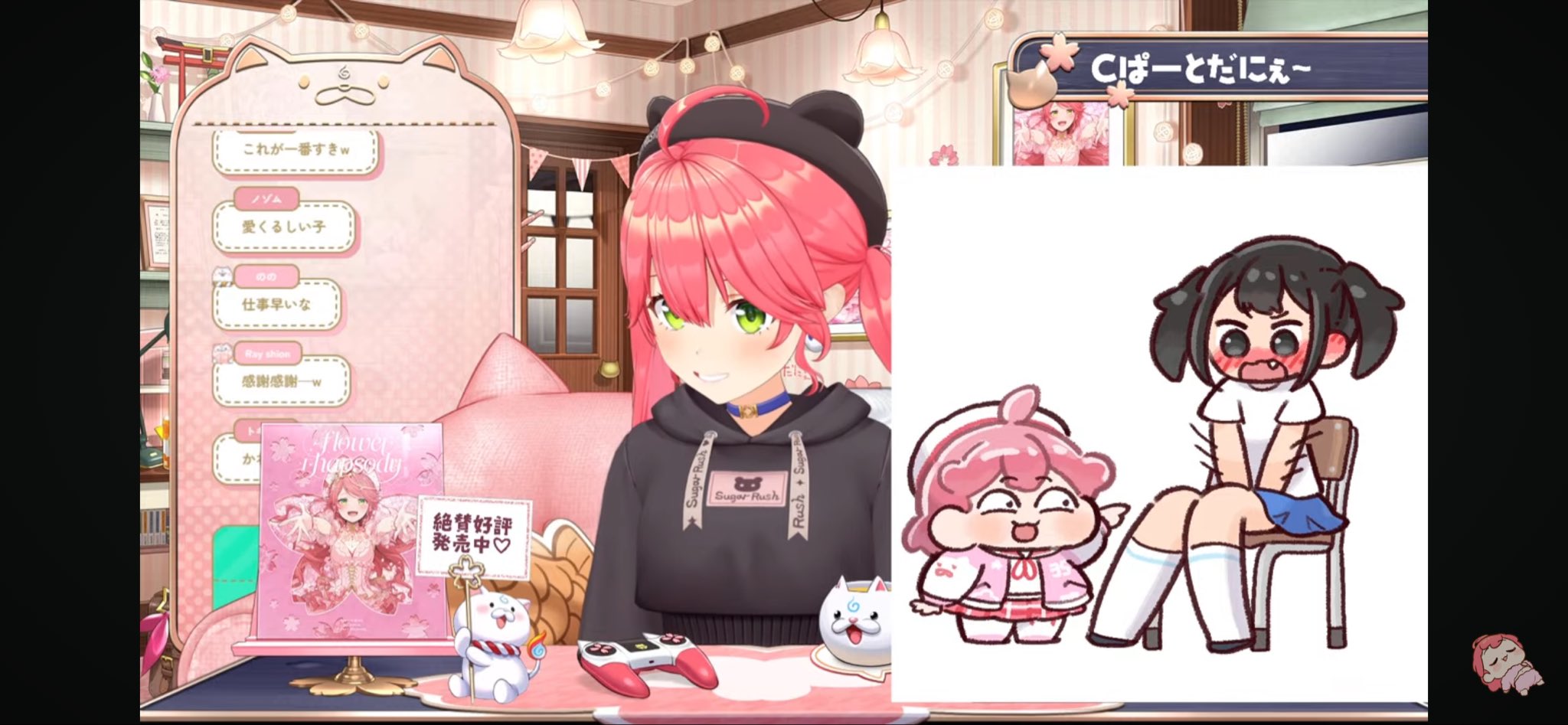 佃上海@C107出場予定 on X: 