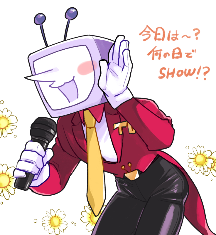 matuoABmayo's tweet photo. なるほどなあ　#10月7日はテナの日 https://t.co/dO5L9rErzA
