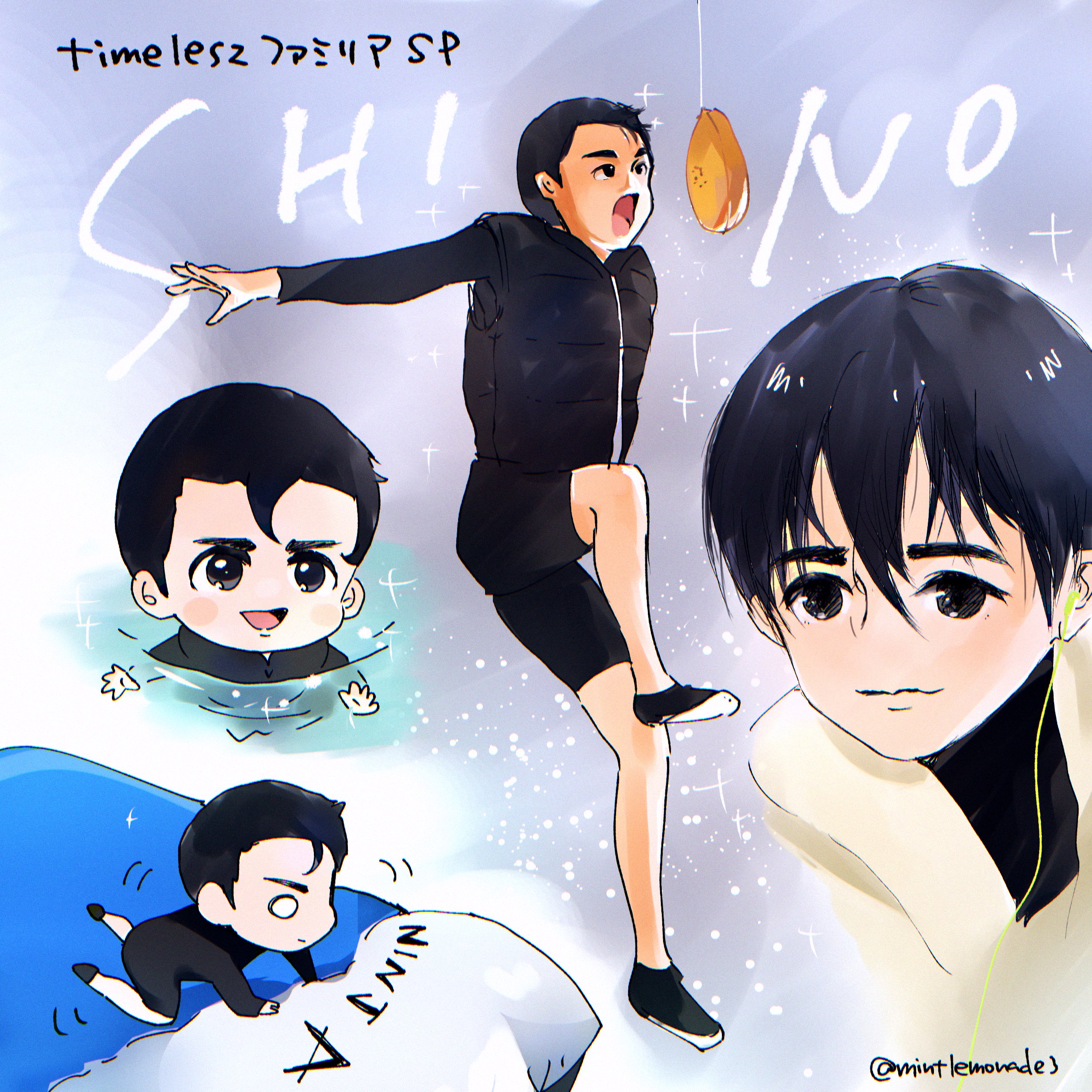 mint (@mintlemonade3) / X