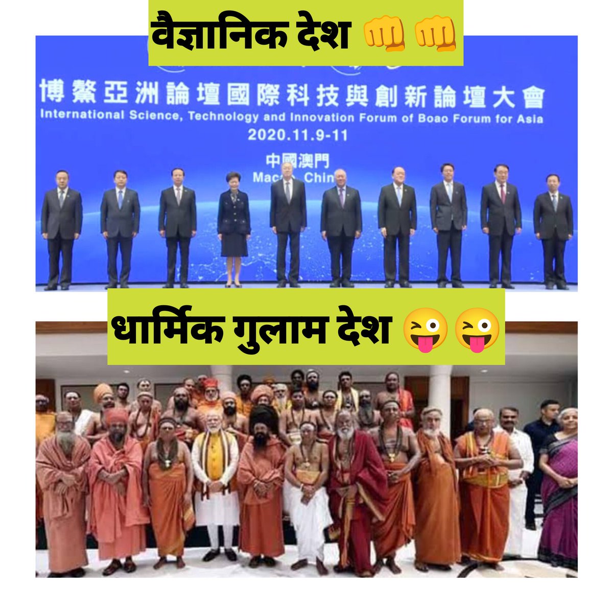 Tweet media one