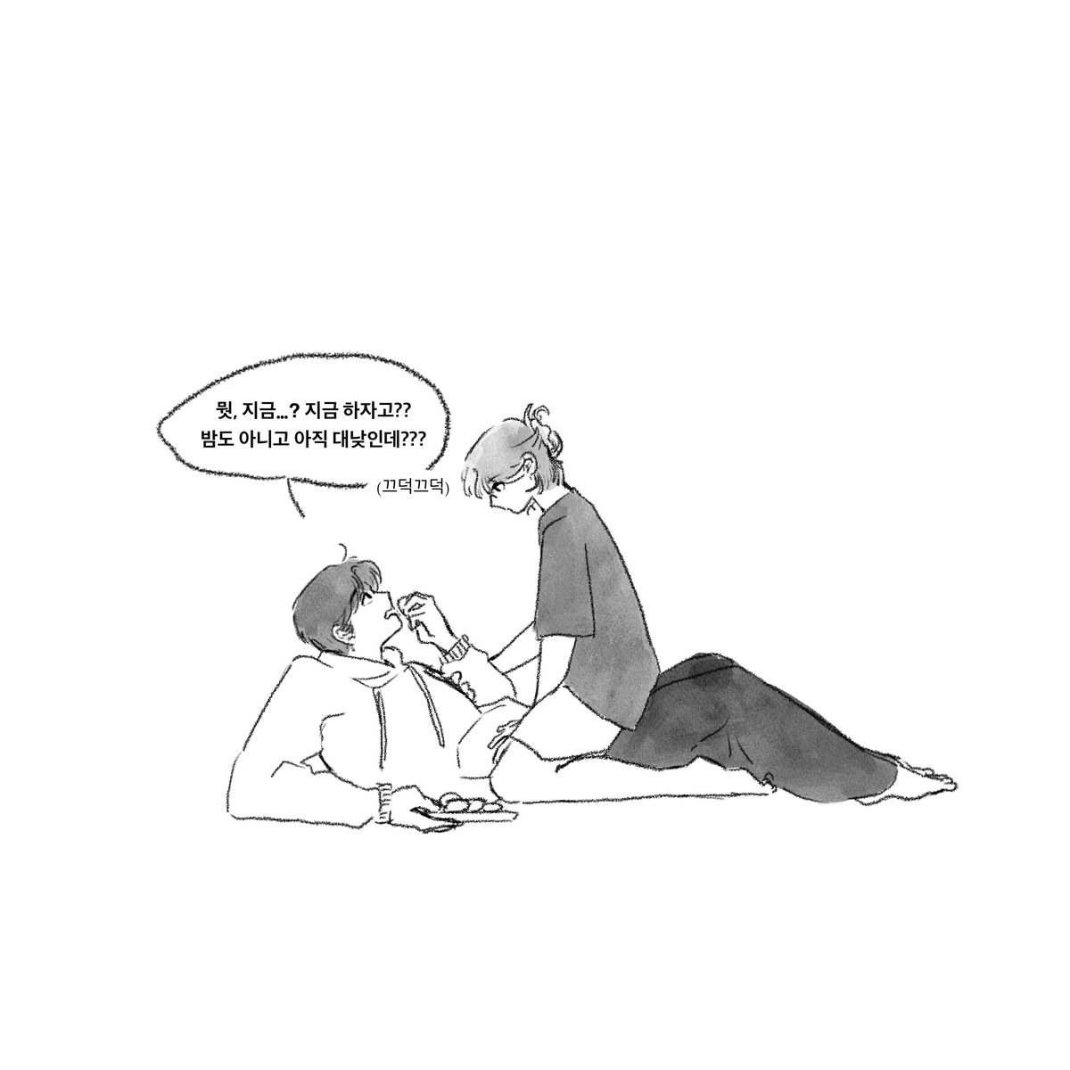 #쿱정 심심한데 힘좀 써