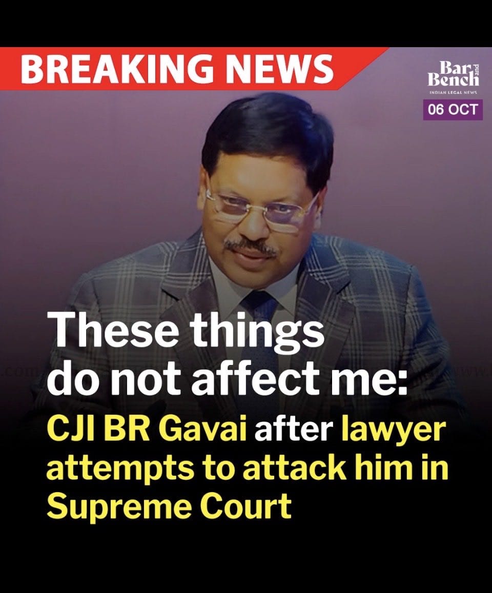 AadhikarRamesh's tweet image. मुख्य न्यायाधीश पर हुए हमले की निंदा करने के लिए शब्द कम हैं, यह न केवल उन पर, बल्कि हमारे संविधान पर भी हमला और सासन प्रशासन को पैरों तले कुचलने के षड्यंत्र के तहत की गई एक घिनौनी हरकत है