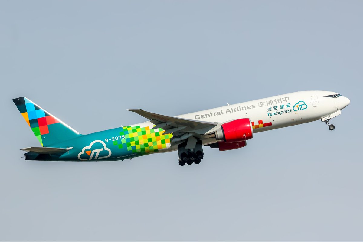 AvGeekDUS tweet media