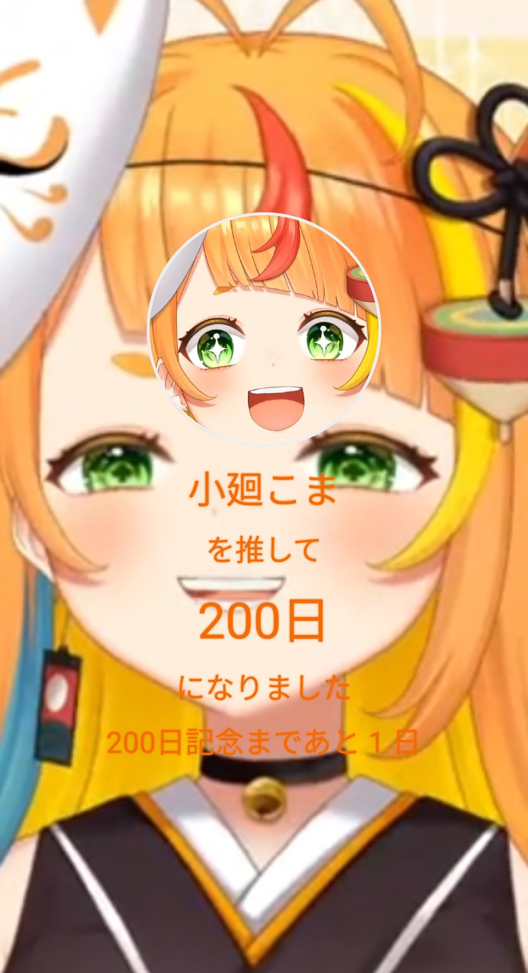 おまとめOKりんごプロフ必読23法事さま専用 HAL_gift1200_01.jpg