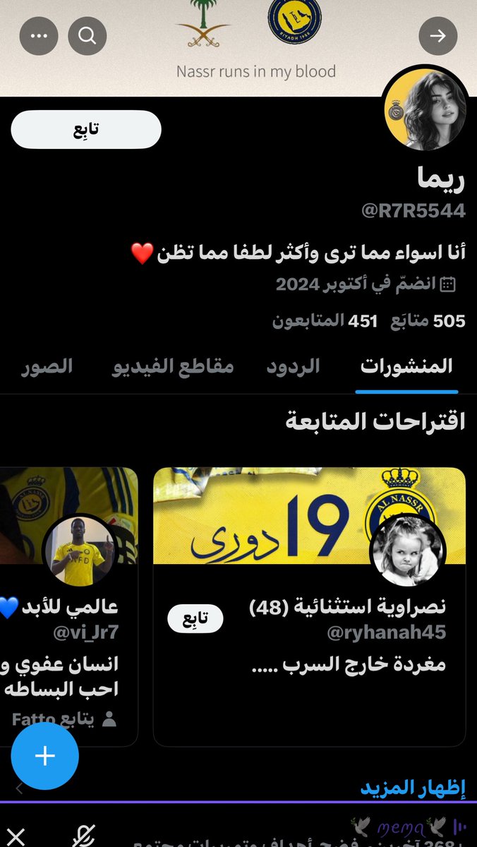 Tweet media one