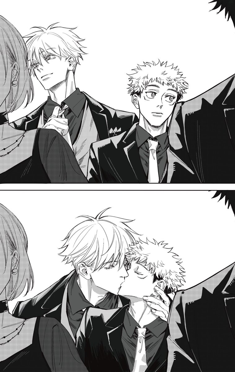 When no one’s looking