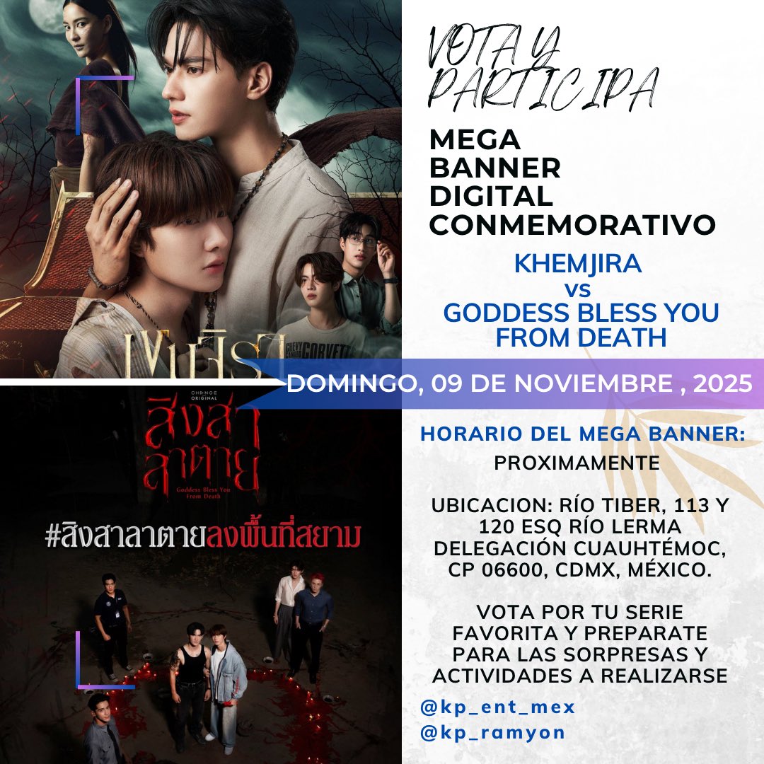 🎬 ¡Tú decides! 

Dos historias adictivas, dos mundos sobrenaturale. pero solo una aparecerá en nuestro próximo mega banner digital. 

¿Te intriga el misterio oscuro de "Khemjira The Series" o prefieres la intensidad de "Goddess bless you from death"?

👉 Vota en comentarios.