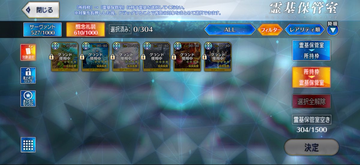 Mamepo18 tweet picture
