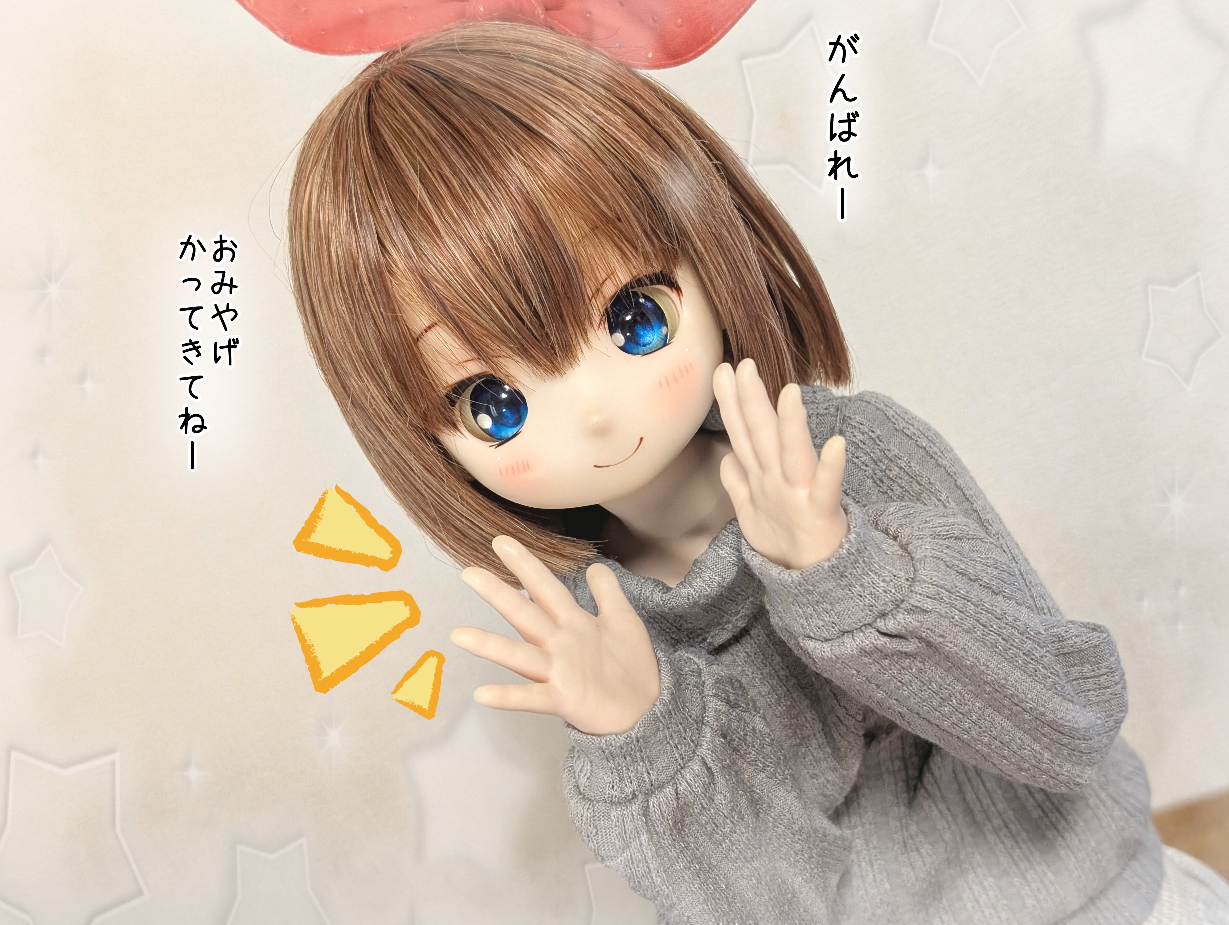 りんごちゃん りんごちゃんオーナー 2025-2026 | TCC ONLINE STORE