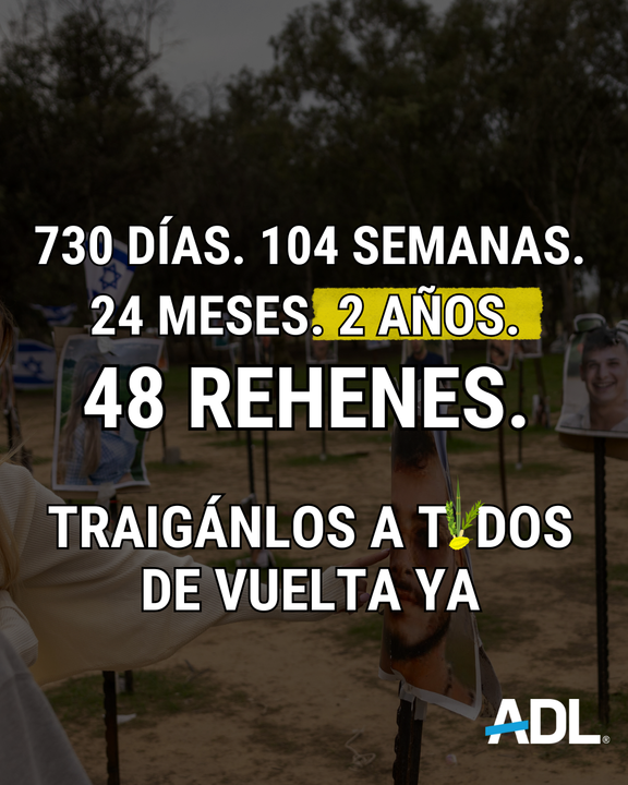 Esta noche comienza Sucot, la festividad judía en la que, durante una semana, los judíos alrededor del mundo comen y habitan en una cabaña llamada sucá.

Estas estructuras temporales evocan las moradas frágiles de los israelitas durante los 40 años en el desierto tras el Éxodo de