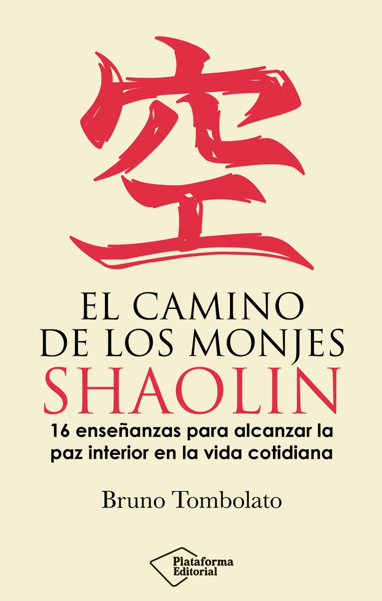 chilebooks1's tweet image. #ebook El camino de los monjes shaolin de  Dr. Lee Henton | ChileBooks.cl ChileBooks.cl/ebook/0765064/… #chilebooks #librodigital