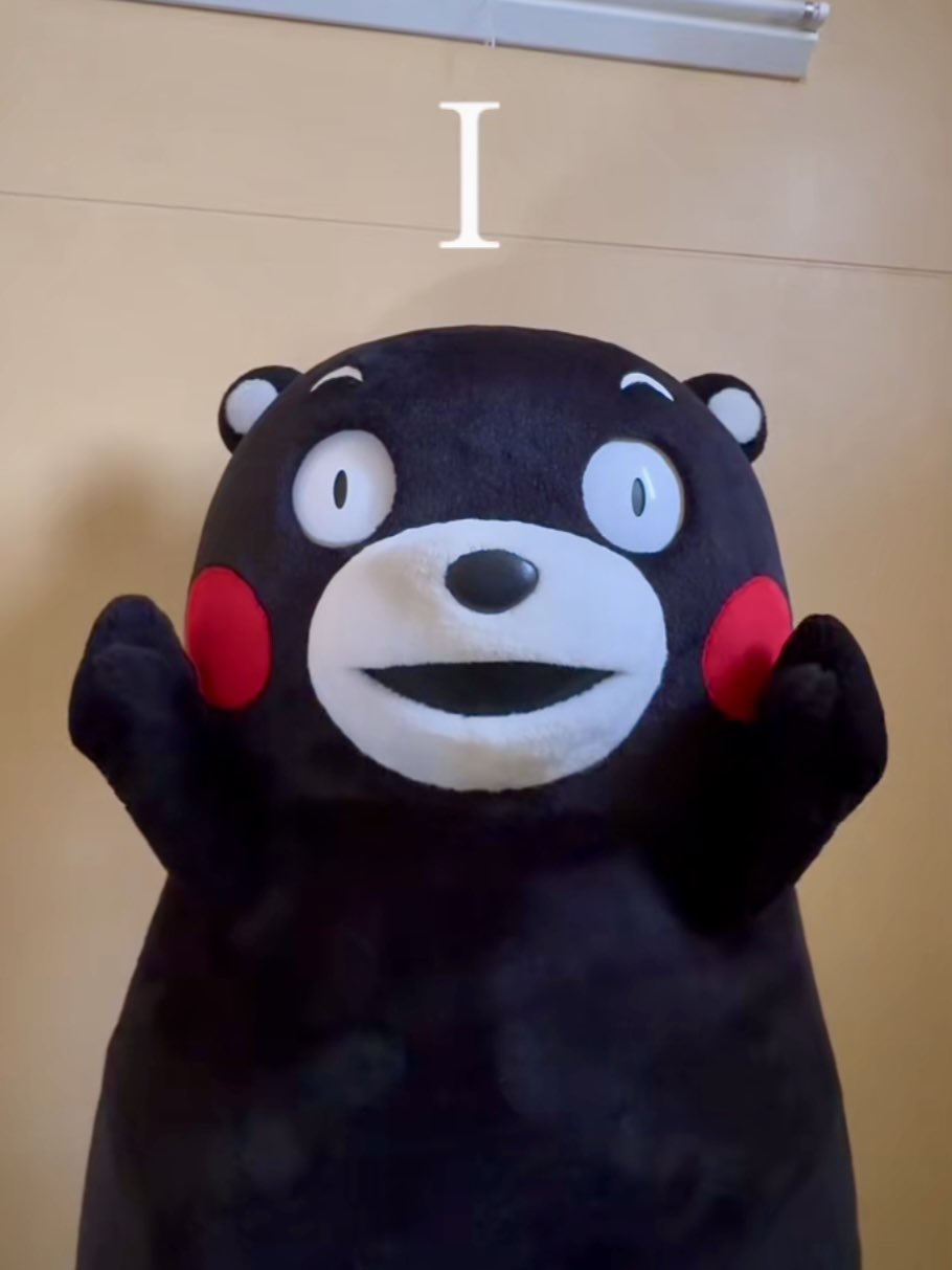 くまモンになりました 8235341943ac7ef0162d97c0ae2811