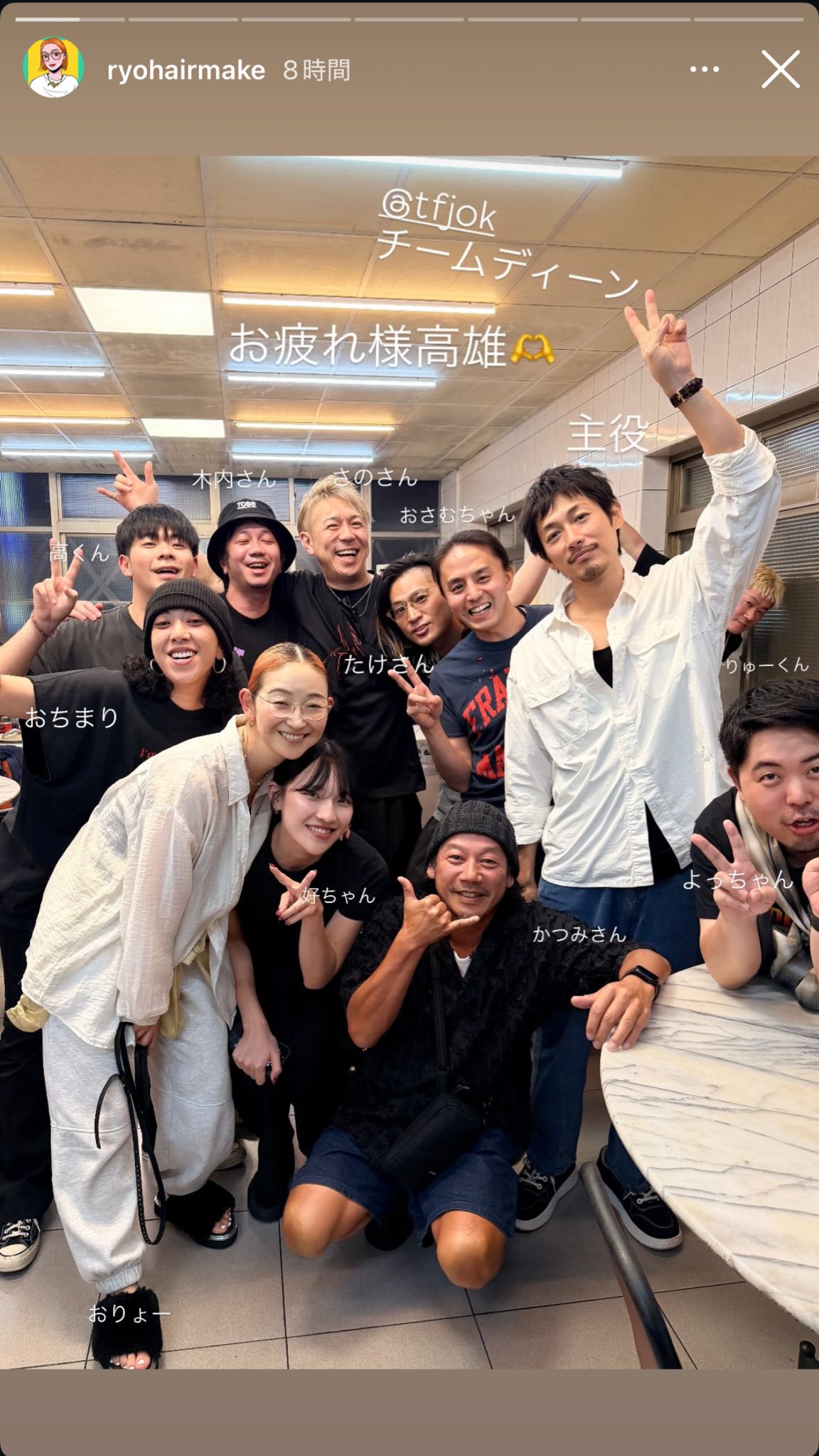 DEAN FUJIOKA　セット 良い作品ができる気がします🫡 Happy Wednesday. Got through