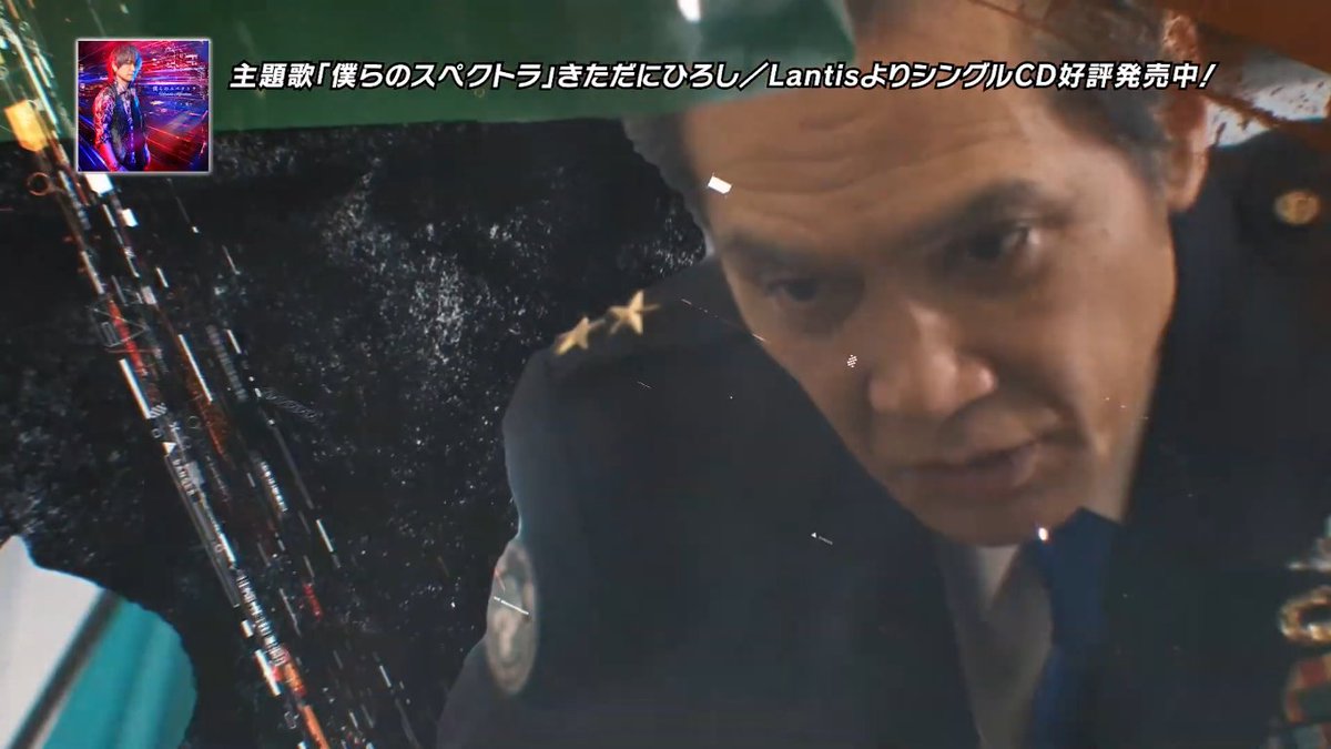 BirthHopeMetor's tweet image. 平野宏周さんの「一日基地司令の階級(空将補)ってどれくらい偉いの?」をウルトラマン界隈で分かりやすく例えるなら、ウルトラマンブレーザーのハルノ・レツ参謀長、ウルトラマンデッカー1話時点のムラホシ隊長(校長)が星二つの将補なので同階級です。…