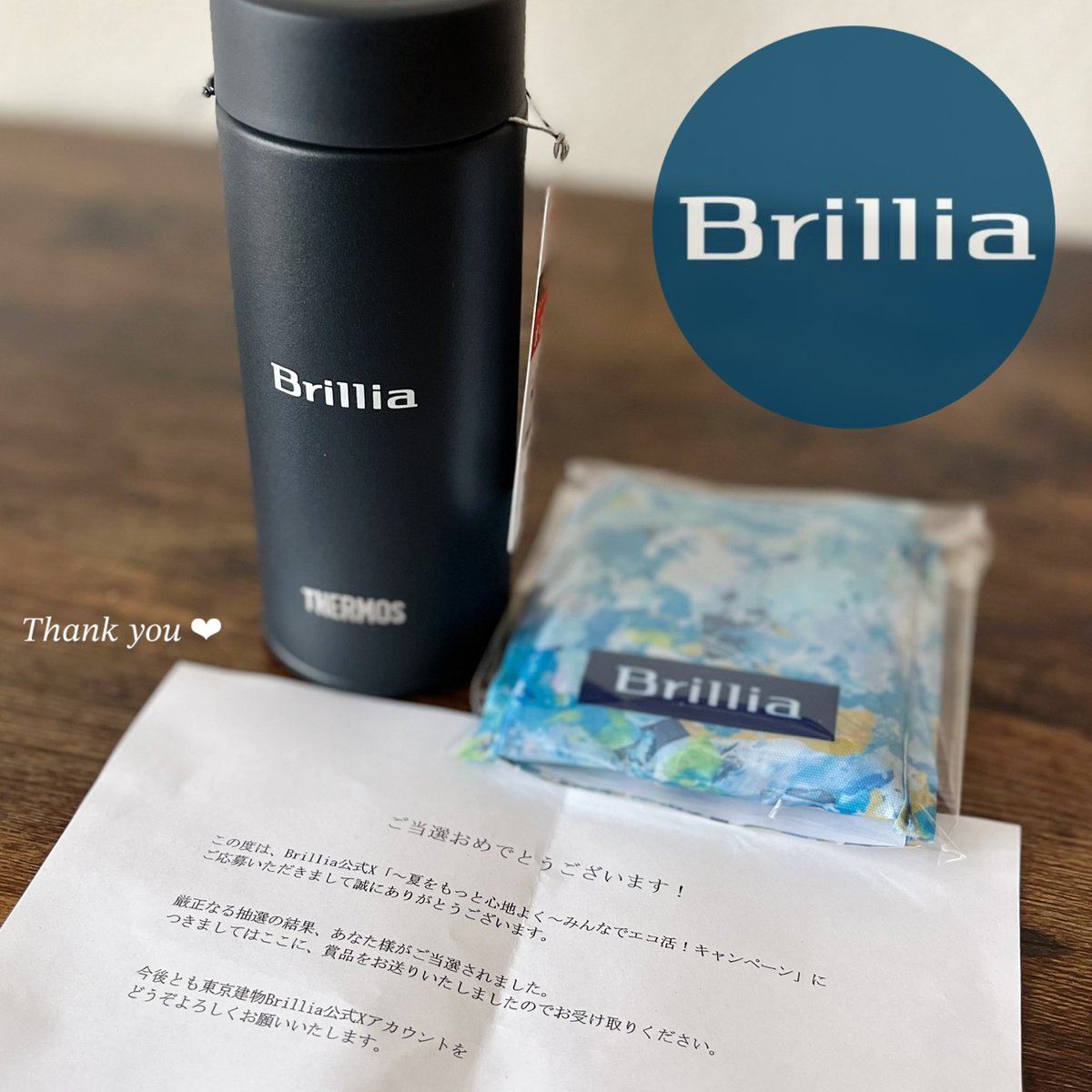 Mamecosetuyaku's tweet image. 東京建物のマンションブランド🏙️.ᐟ 
「𝑩𝒓𝒊𝒍𝒍𝒊𝒂公式」⌇ @Brillia_info 様より
 
◆『オリジナルタンブラー＆エコバッグ』
　頂きました〜🎁💕

どちらも毎日使えるアイテムで
嬉しいです☺️❤️ˎˊ˗ 

𝑇ℎ𝑎𝑛𝑘 𝑦𝑜𝑢 ❤︎ 
#まめ子の当選報告