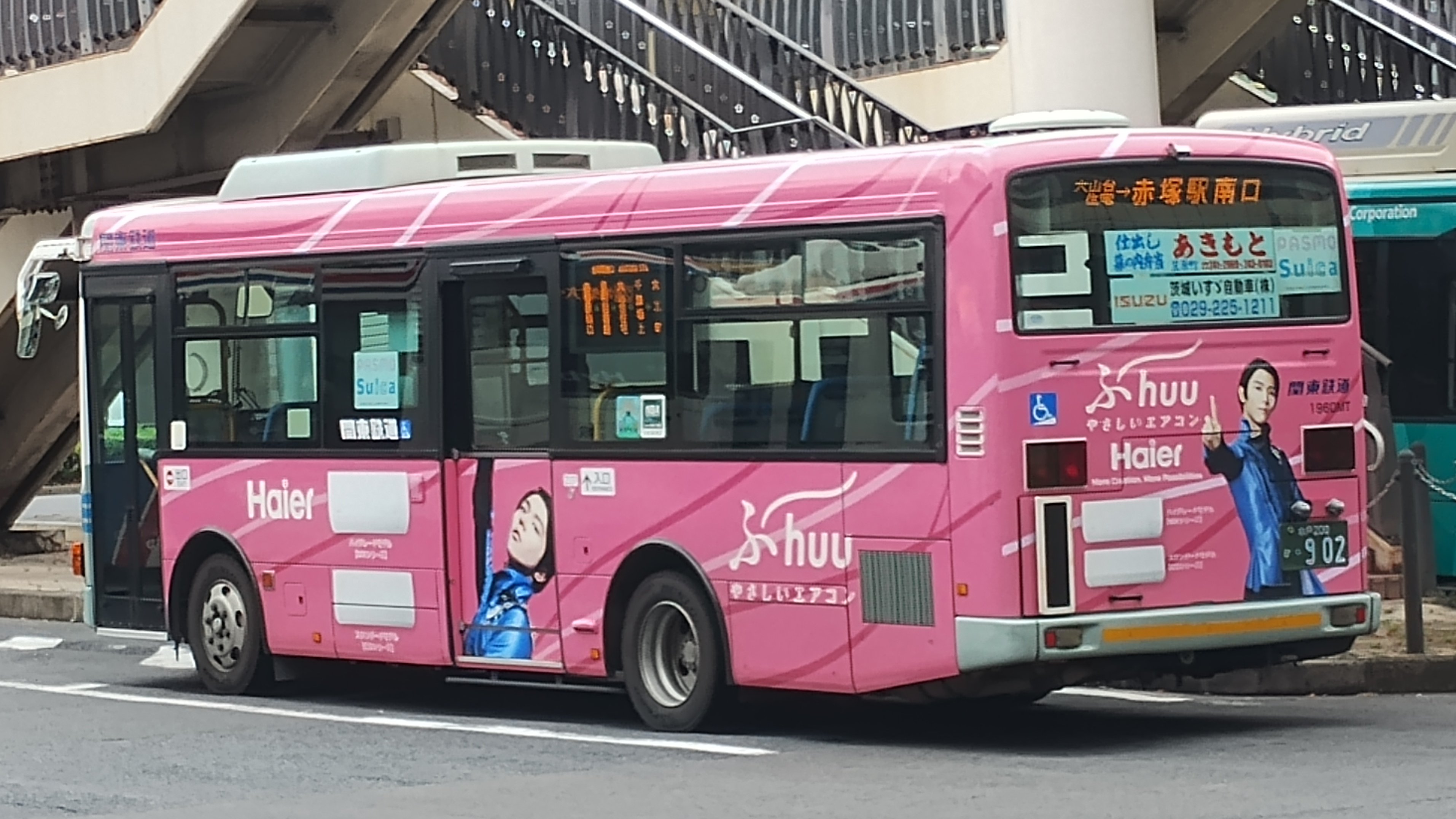 misosazai✨🌠 on X: 