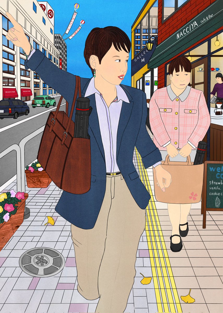 行くよ!
#イラスト #イラストレーター #illust