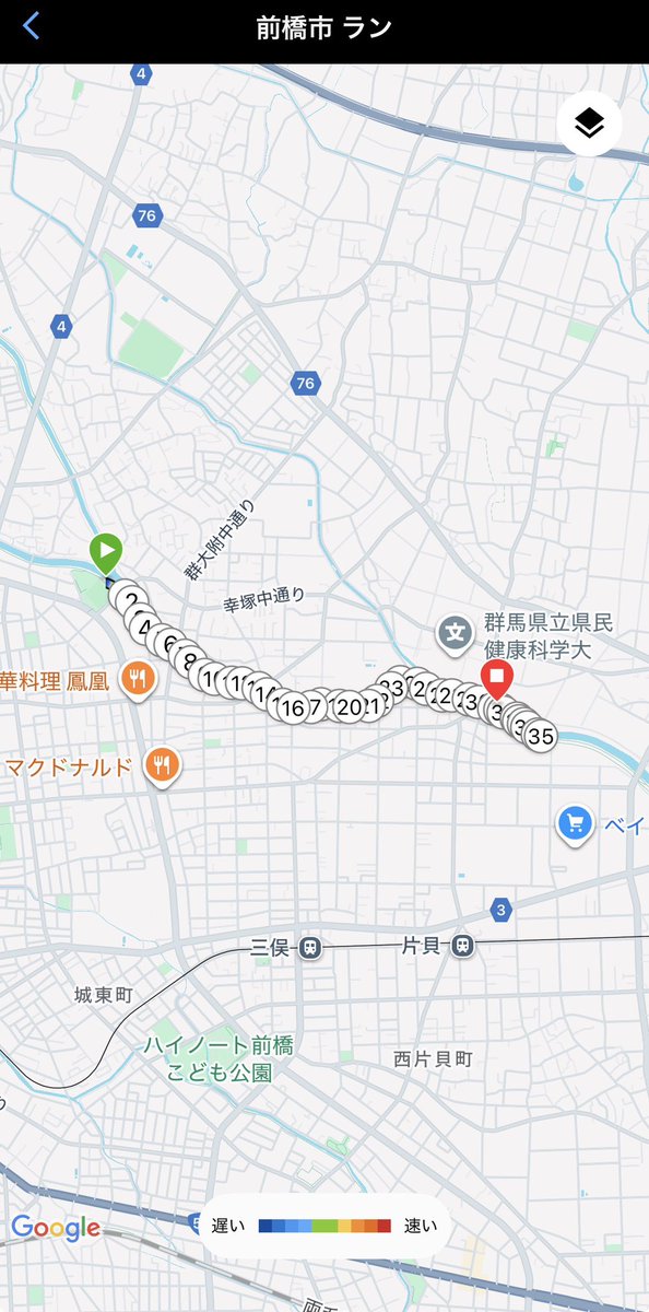 朝活です♪
今朝はインターバルトレーニング。
お互い意識高めていきましょう‼️
#前橋市