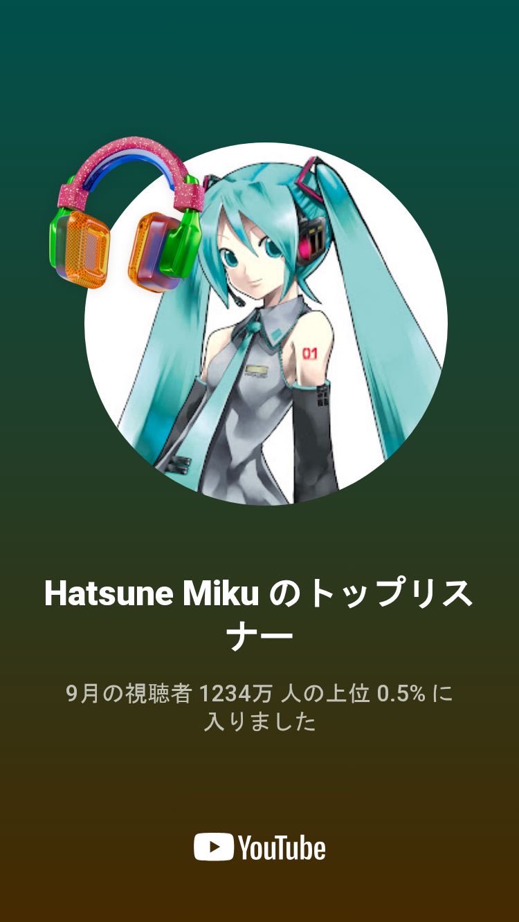 深月凛音 / リンネ🌙 on X: 