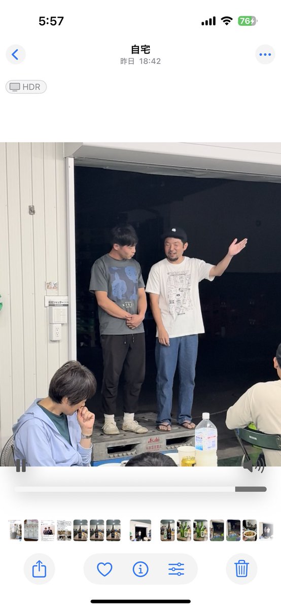 トントン虎吉 明けましておめでとうございます😎 #過去pic 今年もよろしく