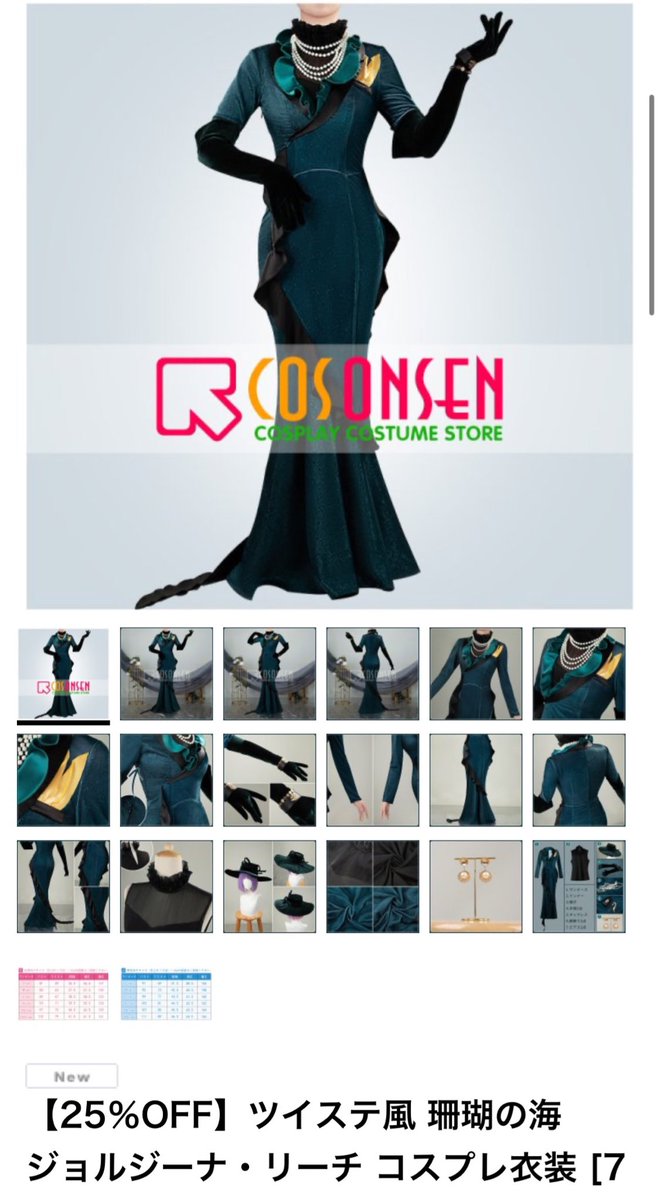 4kidsmam♡ ページ mamagirl_jp ラフ＆爽やかな印象になるシャツコーデ🤍🫧 着回し