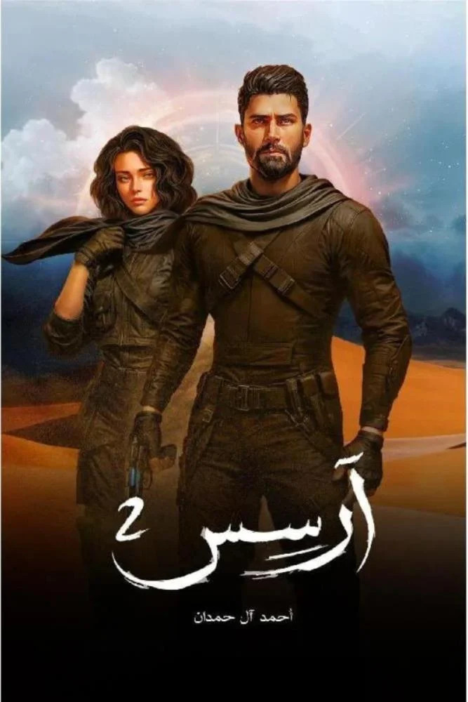 🔸 كُــن هُنا🔸 tweet media