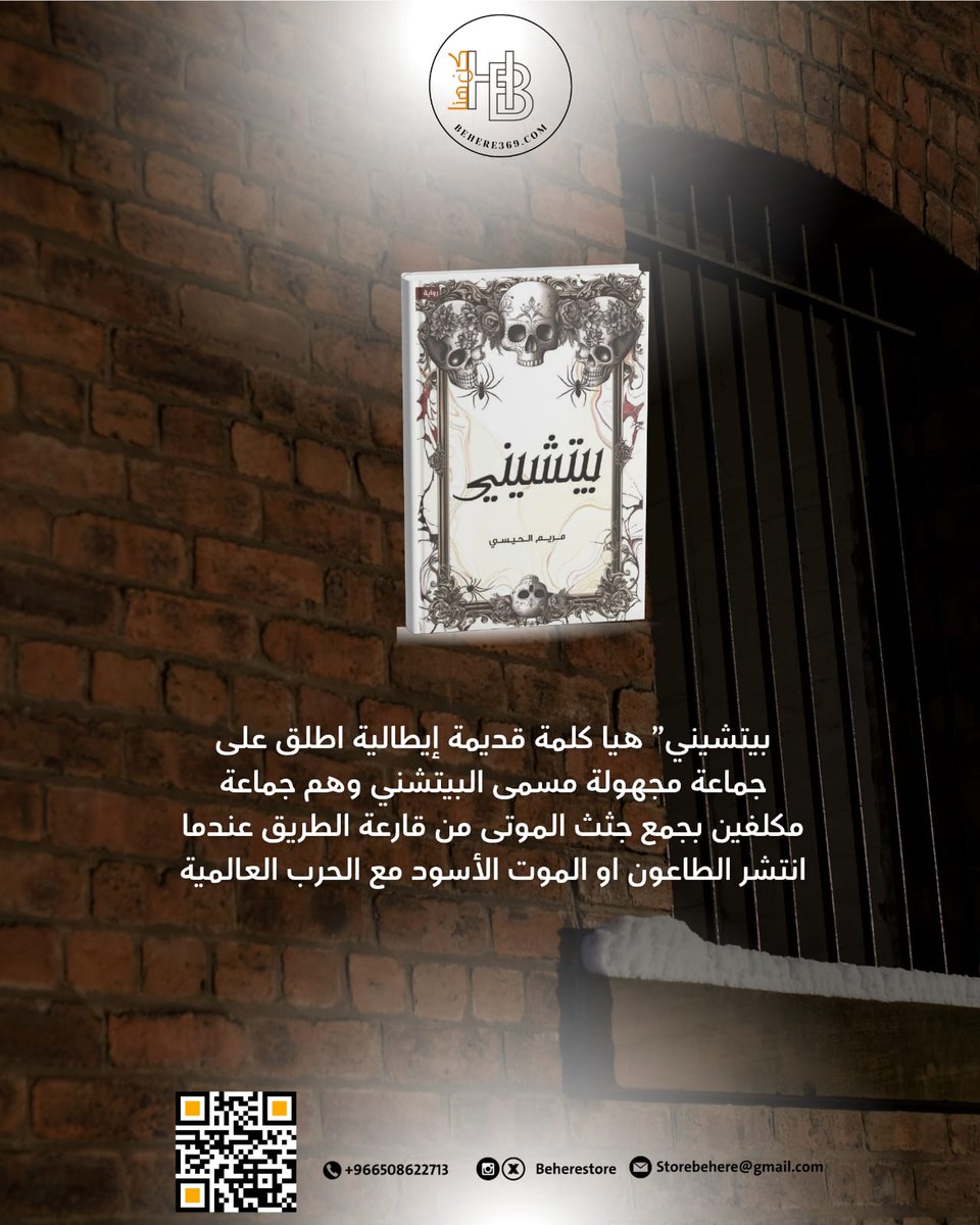 🔸 كُــن هُنا🔸 tweet media