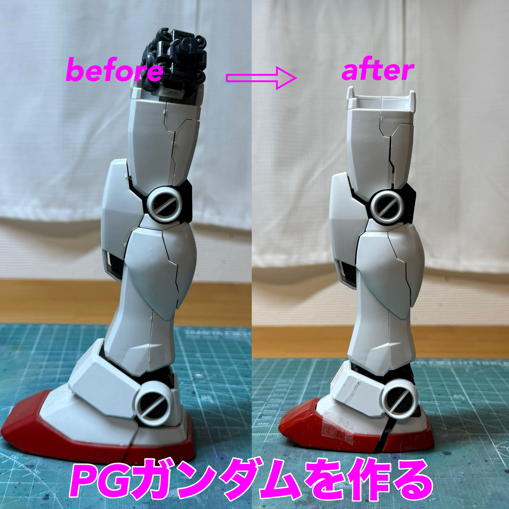 ガンダムビッグスケール フリーダムガンダム ビッグスケール (1/60) (ガンプラ) - ホビー
