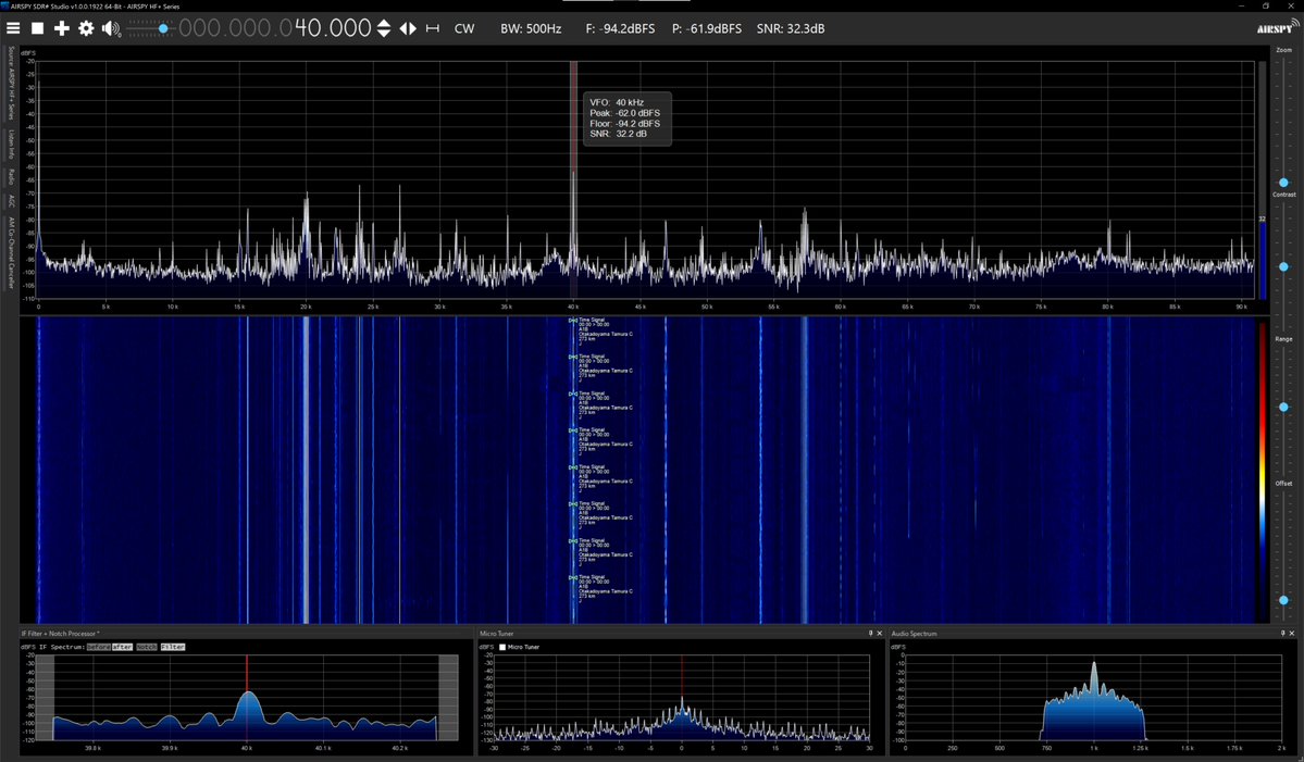 radiosiesta's tweet image. 今しがたのVLF
21.1、22.2、25、40、54、60kHzは入感中

おはようございます
#VLF
#Airspy
#SDRSharp
#YouLoop
#YouTwin