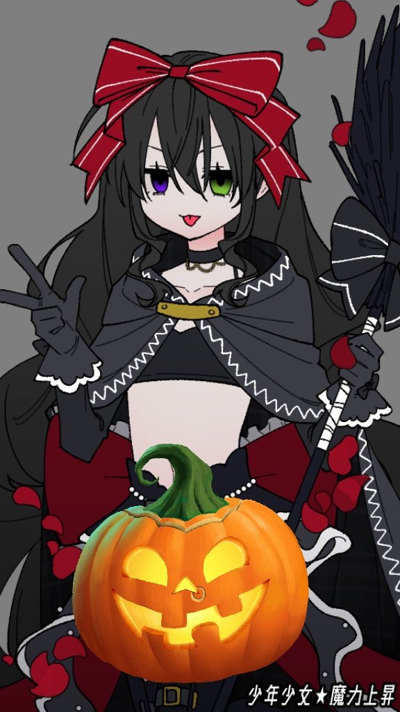 Censura chan salvando el día ✨