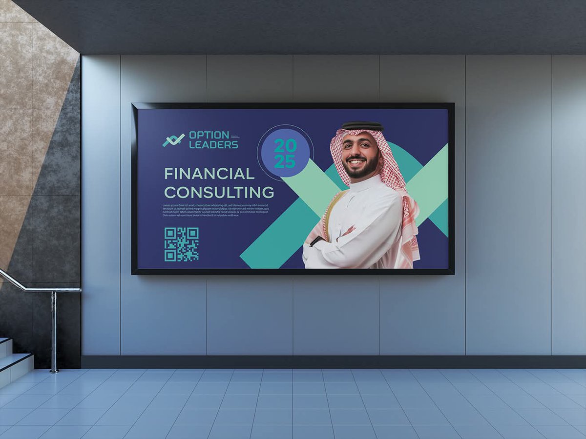 هوية بساعة ، وهوية بيوم وهوية بشهر 
كله على المود 💛
#تمرين
option leaders
حلول استثمارية