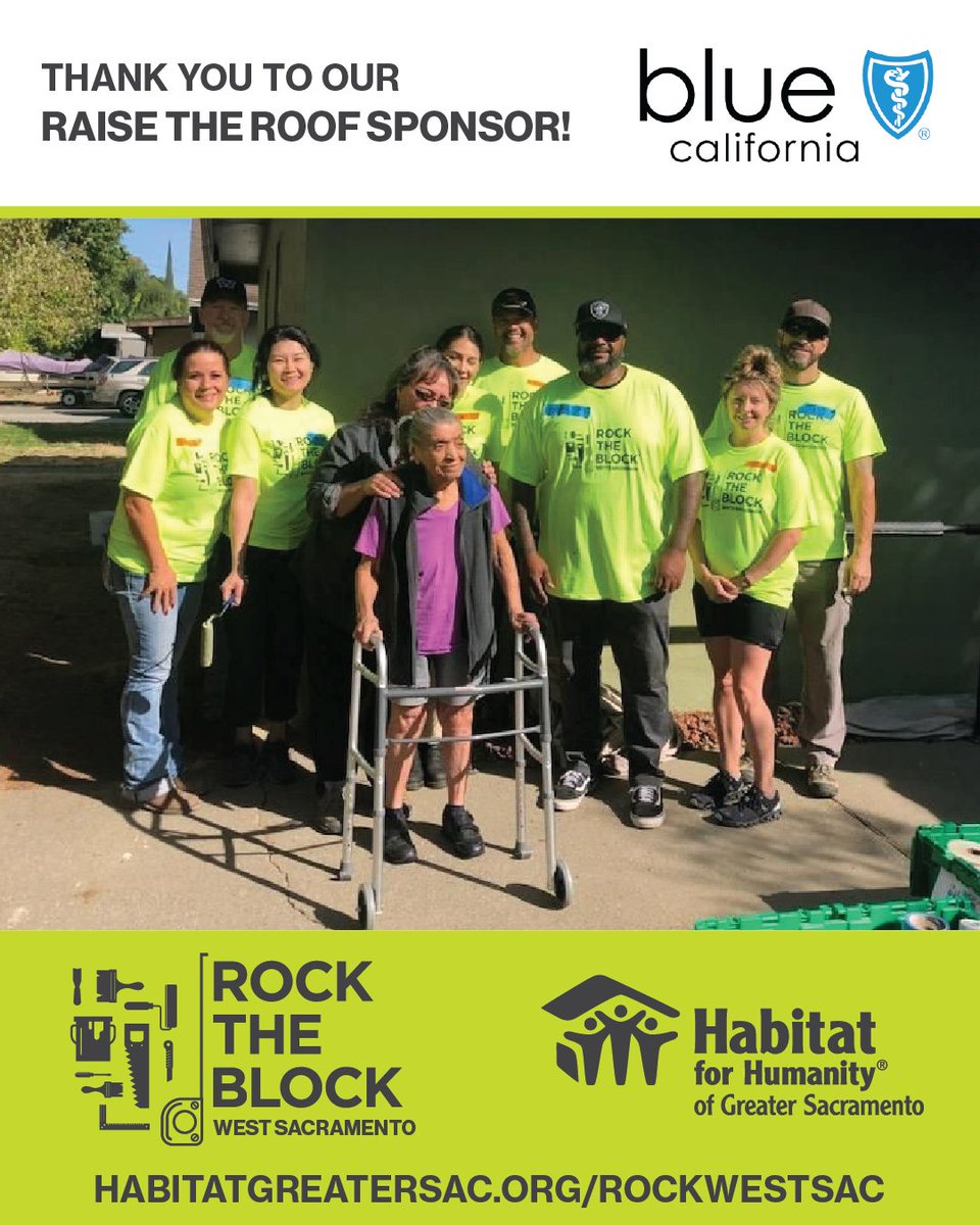 🌟 Partnering with Community! 🏡✨
We’re grateful to have US Bank, Union Pacific, and Blue Shield of California as our Raise the Roof Sponsors for Rock the Block West Sacramento! Their support makes critical repairs and lasting neighborhood impact possible. 💙