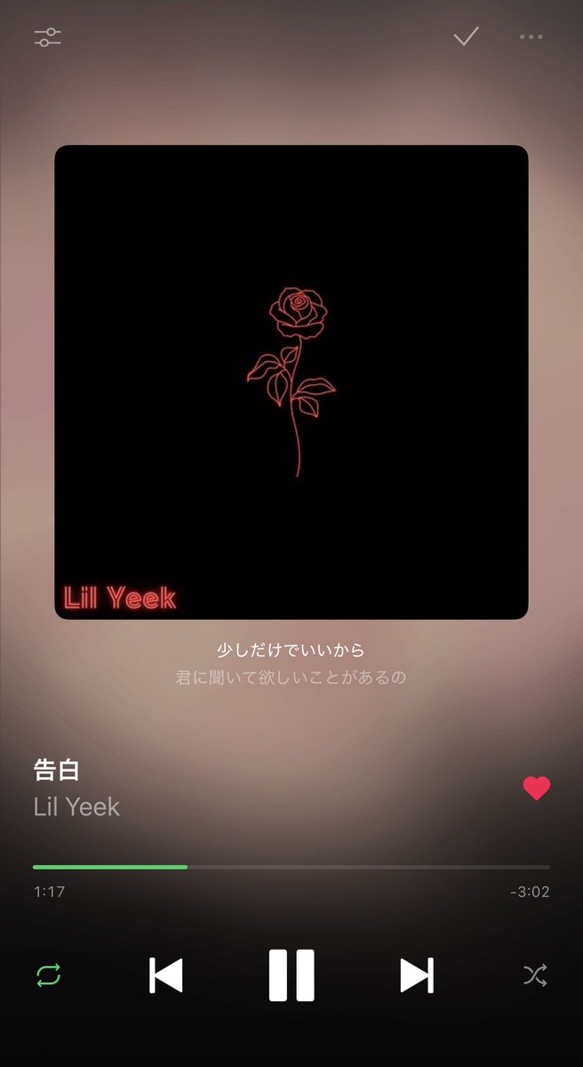 taka_codM1's tweet image. いい曲また発見*ˊᵕˋ*