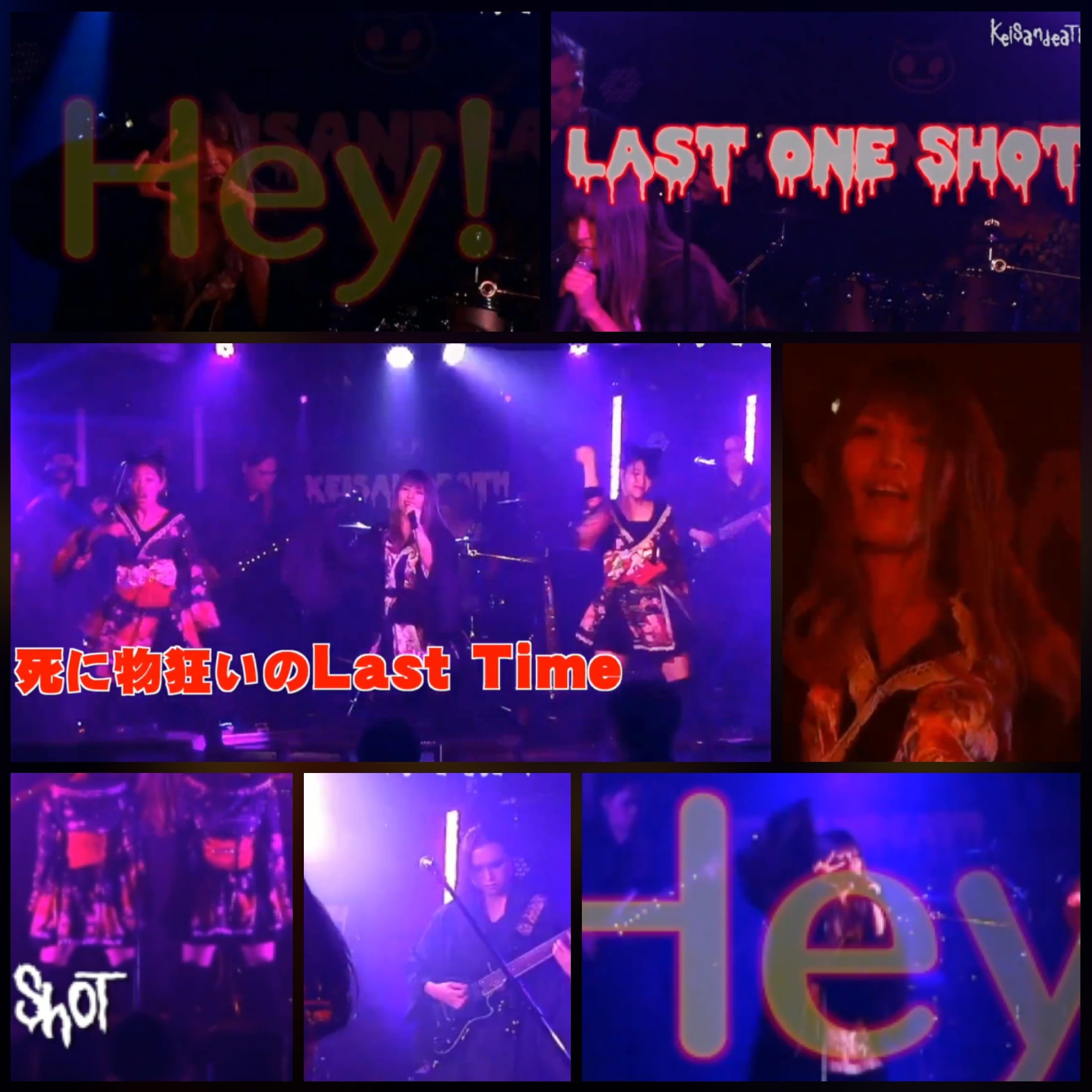 Cirque de Minuit The FINAL TA限定盤 Release “The Bouncer Original Video Game Soundtrack” by