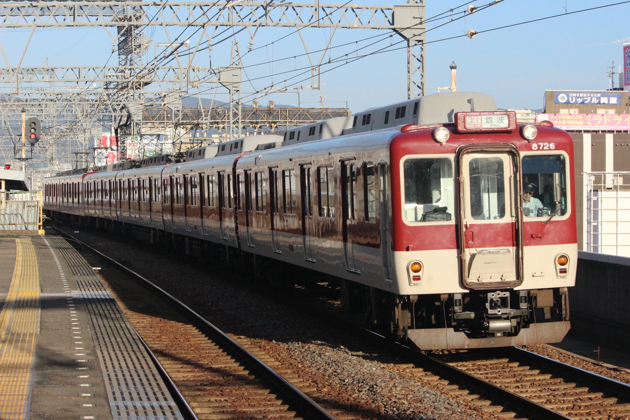 TN　大変お待たせしました！ 500先輩 on X: 