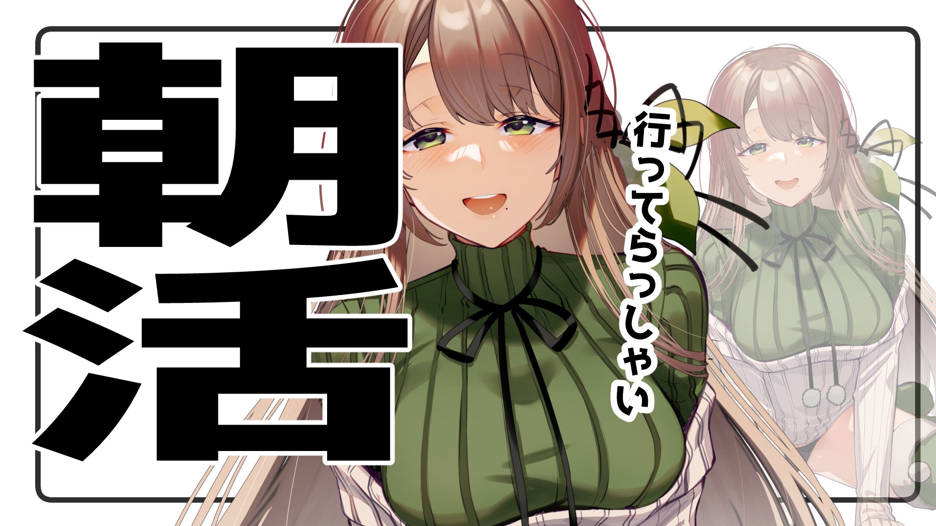 みりあん☺︎② みつあみ久しぶりにした୨୧⑅*