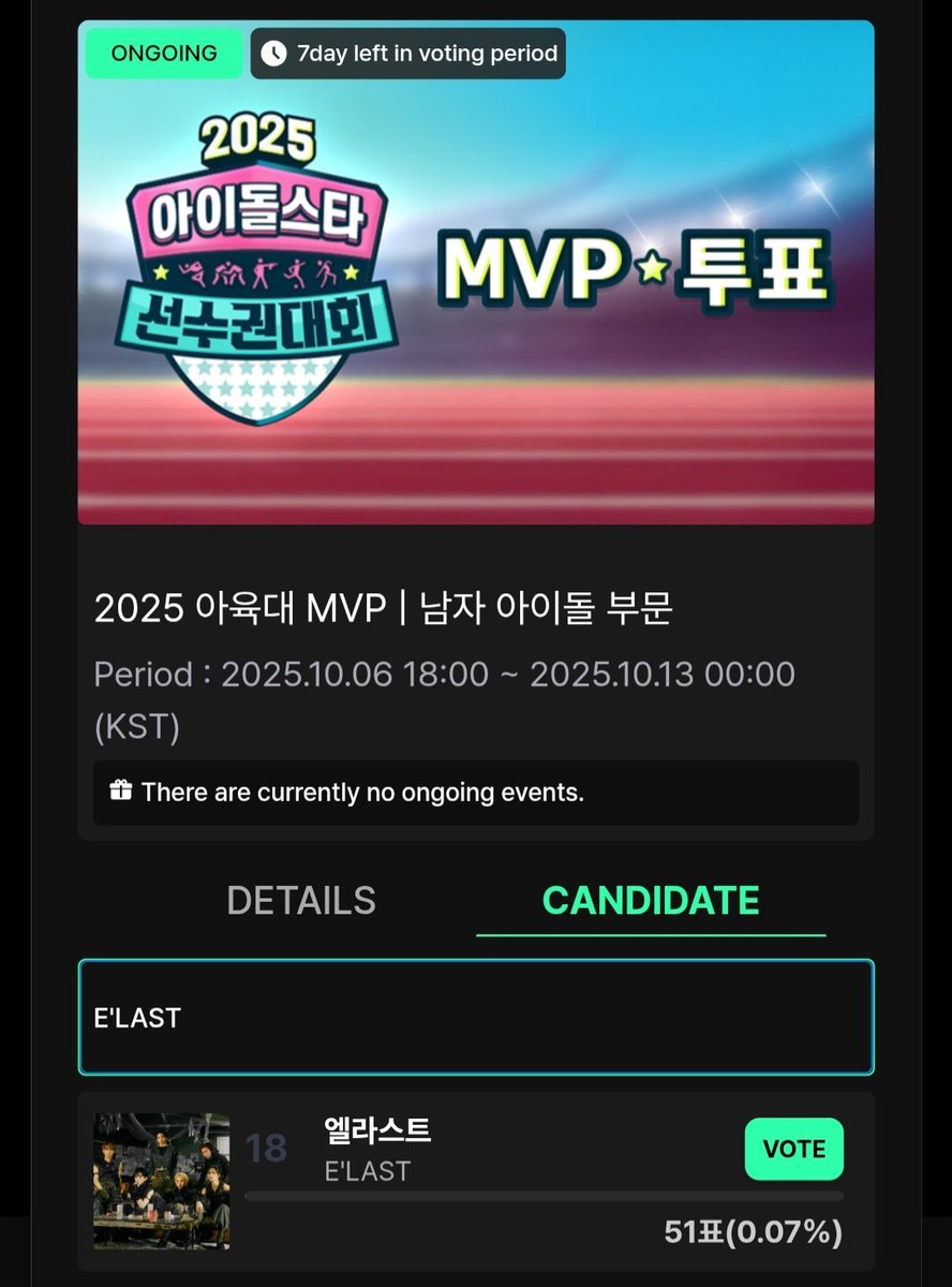 forelrings's tweet image. 📢 VOTE FOR E'LAST

The 2025 ISAC MVP voting is now OPEN! One winning team will receive the MVP trophy 🏆 All you have to do is click on the link, log in and use your 10 votes!

🔗 muniverse.io/titlehome/c9a2…

📅 Ends: 2025.10.12 11:59 PM (KST)
🗳️ 10 votes/day (reset at midnight KST)