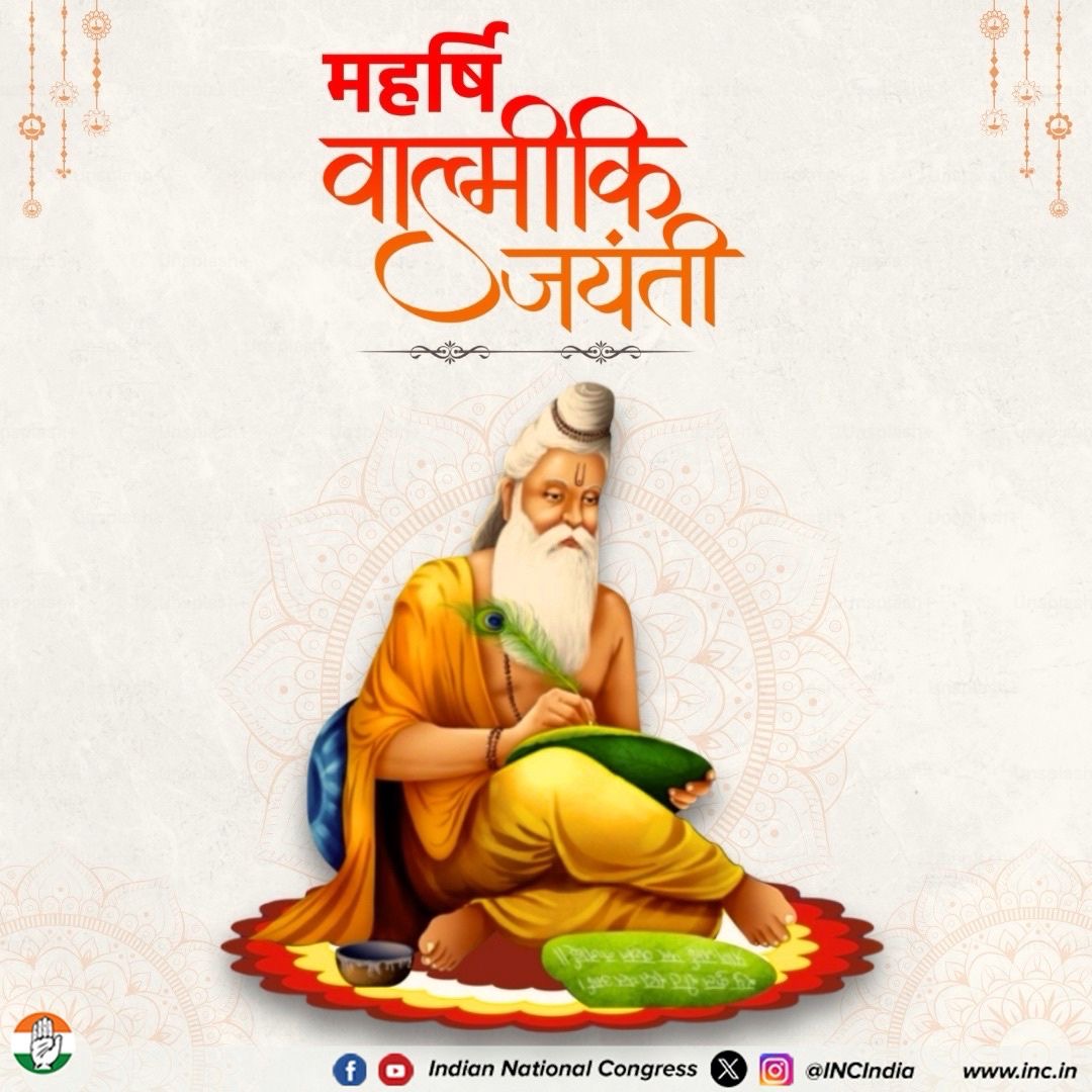 INCIndia's tweet image. रामायण महाकाव्य के रचयिता महर्षि वाल्मीकि जी की जयंती पर भावपूर्ण नमन।
आदिकवि वाल्मीकि जी का जीवन चरित्र पूरी मानवता को प्रेरणा देता है और उनकी रचनाएं जीवन के सत्य व कर्तव्य से परिचित करवाती हैं।