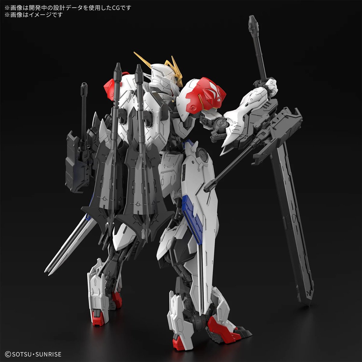 goddamgundam's tweet image. So we are finally getting a Master Grade Barbatos Lupus is coming out.
I heard rumors that it will be this year, maybe even by November.
I know this will be a must by for all Iron Blooded Orphans.
#mastergrade #barbatosLupus #gundam #gunpla