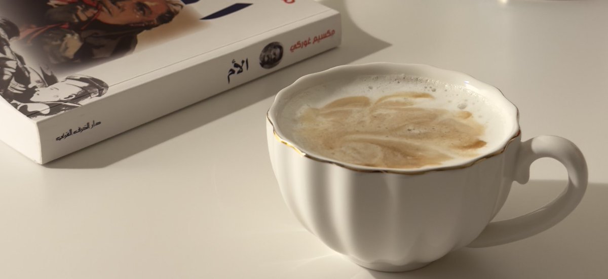 غيداء (@15jul_) on Twitter photo 