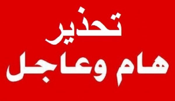محمد بن ثاني العنزي tweet media