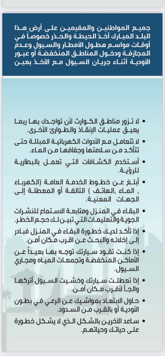 Tota. tweet media