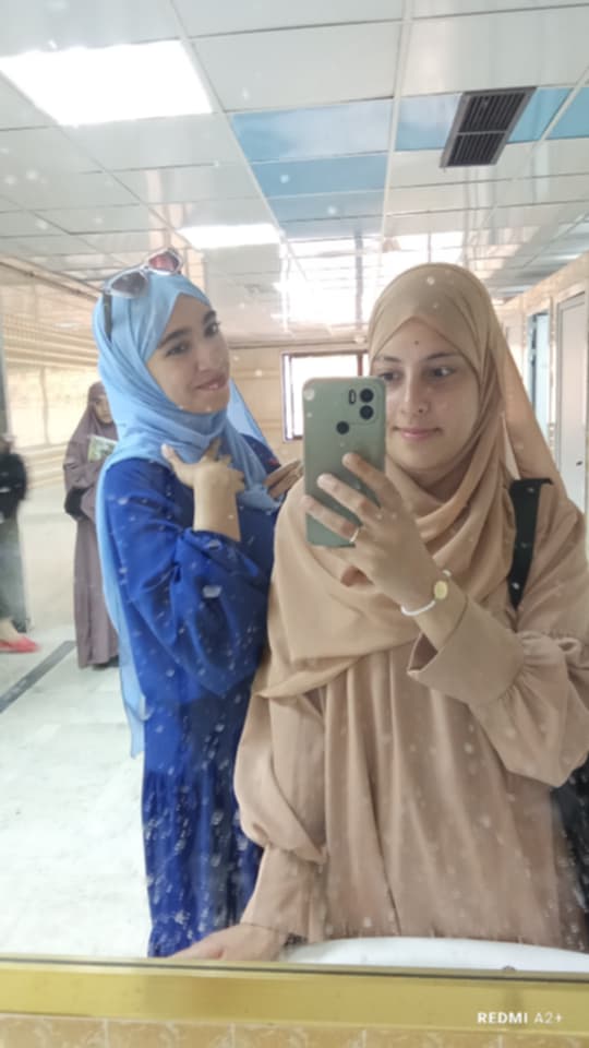 جامدين الحجاب