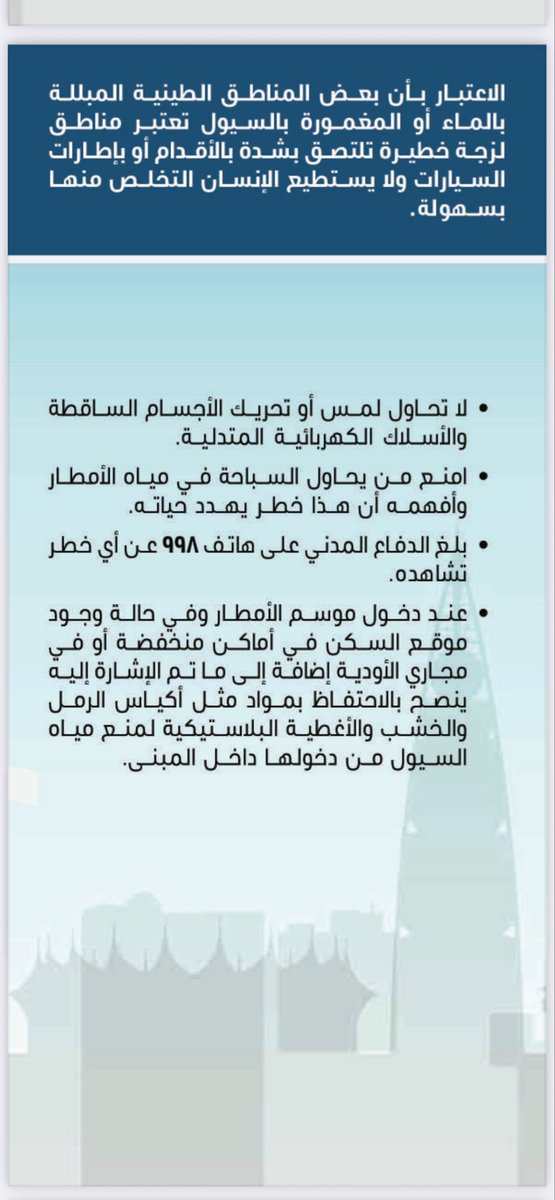 Tota. tweet media