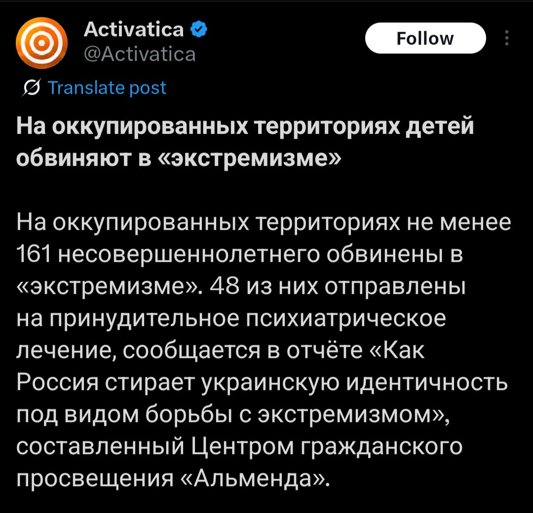 Блядь какой же это пиздец. Какая на хуй демократическая россия будущего, какое ПРБ, какие блядь "демократические российские силы" в ПАСЕ? Вы почитайте что творит эта ебучая страна. Единственное чего этот ёбаный монстр заслуживает это перестать существовать.

Идите на хуй со своей