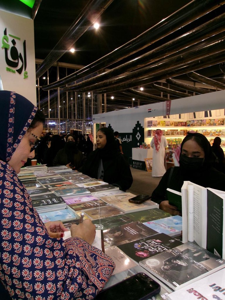 erfaa_pd's tweet photo. .
#معرض_الرياض_الدولي_للكتاب_2025 🤍📚
#دار_إرفاء ( C113 ) #ساميا @Samiyah1977 #لسن_كبقية_النساء #لسن_كبقية_الشياطين https://t.co/ZNleKX4i6O