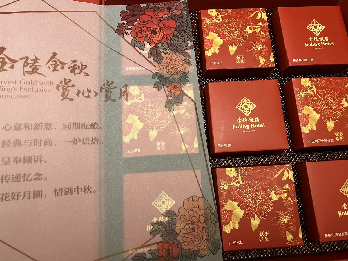 98Tony's tweet photo. 中秋快乐 https://t.co/KyEAZf4vPM